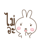 Bear and Little Rabbit（個別スタンプ：38）