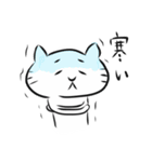 幸せを呼ぶ白猫（シロネコ）の白田さん（個別スタンプ：1）