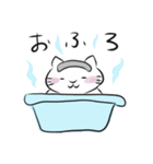 幸せを呼ぶ白猫（シロネコ）の白田さん（個別スタンプ：3）
