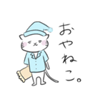 幸せを呼ぶ白猫（シロネコ）の白田さん（個別スタンプ：9）