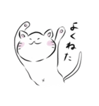 幸せを呼ぶ白猫（シロネコ）の白田さん（個別スタンプ：13）