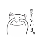 幸せを呼ぶ白猫（シロネコ）の白田さん（個別スタンプ：27）