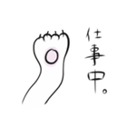 幸せを呼ぶ白猫（シロネコ）の白田さん（個別スタンプ：32）