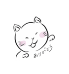幸せを呼ぶ白猫（シロネコ）の白田さん（個別スタンプ：37）