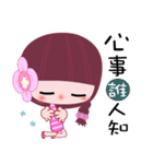 The little flower fairy 3（個別スタンプ：14）