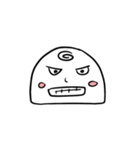 Dumpling Faces（個別スタンプ：9）