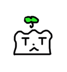 Dumpling Faces（個別スタンプ：28）