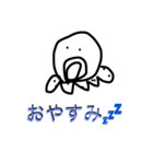 タコさんスタンプ日常（個別スタンプ：2）