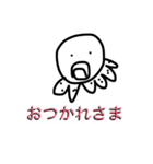 タコさんスタンプ日常（個別スタンプ：6）