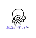 タコさんスタンプ日常（個別スタンプ：7）