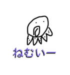 タコさんスタンプ日常（個別スタンプ：17）