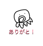 タコさんスタンプ日常（個別スタンプ：26）