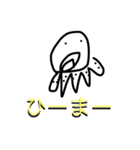 タコさんスタンプ日常（個別スタンプ：28）