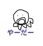 タコさんスタンプ日常（個別スタンプ：29）
