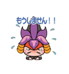かつなりくん2（個別スタンプ：13）