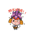 かつなりくん2（個別スタンプ：14）