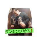 一郎だんべ❗（個別スタンプ：9）