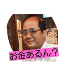 一郎だんべ❗（個別スタンプ：14）
