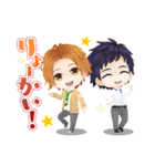 ボーイフレンド（仮）きらめき☆ノート（個別スタンプ：2）
