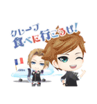 ボーイフレンド（仮）きらめき☆ノート（個別スタンプ：5）