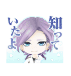 ボーイフレンド（仮）きらめき☆ノート（個別スタンプ：9）