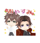 ボーイフレンド（仮）きらめき☆ノート（個別スタンプ：16）