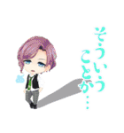 ボーイフレンド（仮）きらめき☆ノート（個別スタンプ：17）