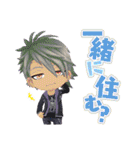 ボーイフレンド（仮）きらめき☆ノート（個別スタンプ：20）