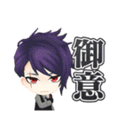 ボーイフレンド（仮）きらめき☆ノート（個別スタンプ：21）