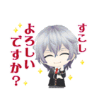 ボーイフレンド（仮）きらめき☆ノート（個別スタンプ：24）
