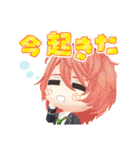 ボーイフレンド（仮）きらめき☆ノート（個別スタンプ：25）