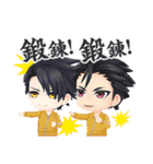 ボーイフレンド（仮）きらめき☆ノート（個別スタンプ：27）
