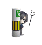 ボーイフレンド（仮）きらめき☆ノート（個別スタンプ：32）