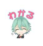 ボーイフレンド（仮）きらめき☆ノート（個別スタンプ：33）