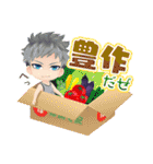 ボーイフレンド（仮）きらめき☆ノート（個別スタンプ：34）