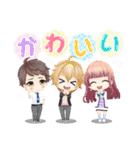 ボーイフレンド（仮）きらめき☆ノート（個別スタンプ：36）