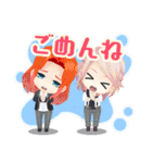 ボーイフレンド（仮）きらめき☆ノート（個別スタンプ：37）