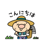 赤村マスコットキャラクター「源じいさん」（個別スタンプ：6）