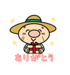 赤村マスコットキャラクター「源じいさん」（個別スタンプ：9）