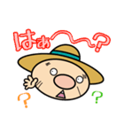 赤村マスコットキャラクター「源じいさん」（個別スタンプ：21）