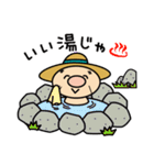 赤村マスコットキャラクター「源じいさん」（個別スタンプ：23）