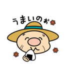 赤村マスコットキャラクター「源じいさん」（個別スタンプ：36）