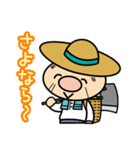 赤村マスコットキャラクター「源じいさん」（個別スタンプ：40）