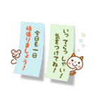 ❤️付箋のやさしい言葉❤️にこにゃん（個別スタンプ：3）