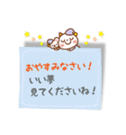 ❤️付箋のやさしい言葉❤️にこにゃん（個別スタンプ：7）