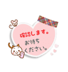 ❤️付箋のやさしい言葉❤️にこにゃん（個別スタンプ：14）