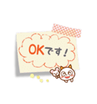 ❤️付箋のやさしい言葉❤️にこにゃん（個別スタンプ：18）