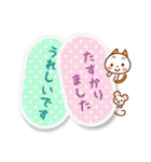 ❤️付箋のやさしい言葉❤️にこにゃん（個別スタンプ：28）