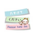 ❤️付箋のやさしい言葉❤️にこにゃん（個別スタンプ：30）