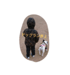 フレンチブルドッグさらだ2（個別スタンプ：5）
